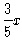 [image: horizontal bar, 3 on top, 
5 on bottom, x to the right]